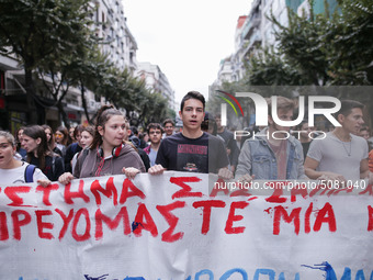 Students, educational associations and members of the Thessaloniki Students' Coordination Committee demonstrate about the problems in second...