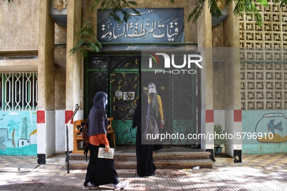 The start of the high school and Al-Azhar high school final exams, amid severe precautionary measures, sterilization, and temperature measur...