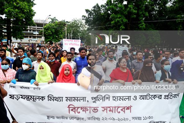 Activists of Bangladesh Sadharan Chhatra Odhikar Sangrakkhan Parishad staged a demonstration protesting ''false cases, detention and police...