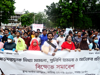 Activists of Bangladesh Sadharan Chhatra Odhikar Sangrakkhan Parishad staged a demonstration protesting ''false cases, detention and police...