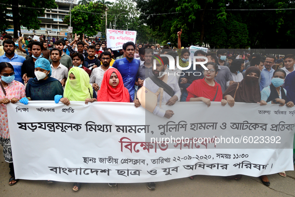 Activists of Bangladesh Sadharan Chhatra Odhikar Sangrakkhan Parishad staged a demonstration protesting ''false cases, detention and police...