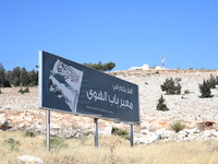 Trucks Loaded With Humanitarian Aid Provided By The United Nations World Food Program Enter Northern Syria Through Bab Al-Hawa Crossing on J...