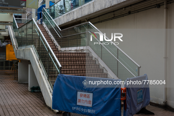 Access to the Accidents and Emergency services is cordoned off at Queen Elisabeth hospital, in Hong Kong, China, on February 17, 2022.  