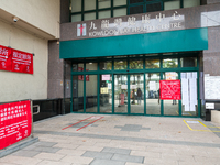 The Kowloon Bay Health Centre was established as a one of the designated clinics for COVID patients with mild or no symptoms. (