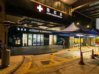 The entrance of the Accident & Emergency ward of the Caritas Medical Centre is empty of patients, in Hong Kong, China, on March 04, 2022. (