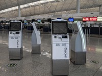 Closed Electronic Check-In Booth inside Hong Kong International Airport on July 7, 2022 in Hong Kong, China. The Hong Kong Government announ...