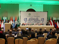 The opening of the work of the Third Conference of Ministers of Leaders Responsible for Technical and Vocational Education and Training in t...