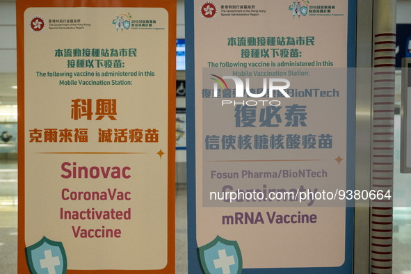 (Left) A sign for the Sinovac CoronaVac Inactivated Vaccine by China Biotechnology company, Sinovac Biotech Ltd., and (Right)a sign for the...