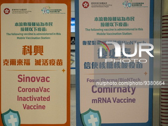 (Left) A sign for the Sinovac CoronaVac Inactivated Vaccine by China Biotechnology company, Sinovac Biotech Ltd., and (Right)a sign for the...